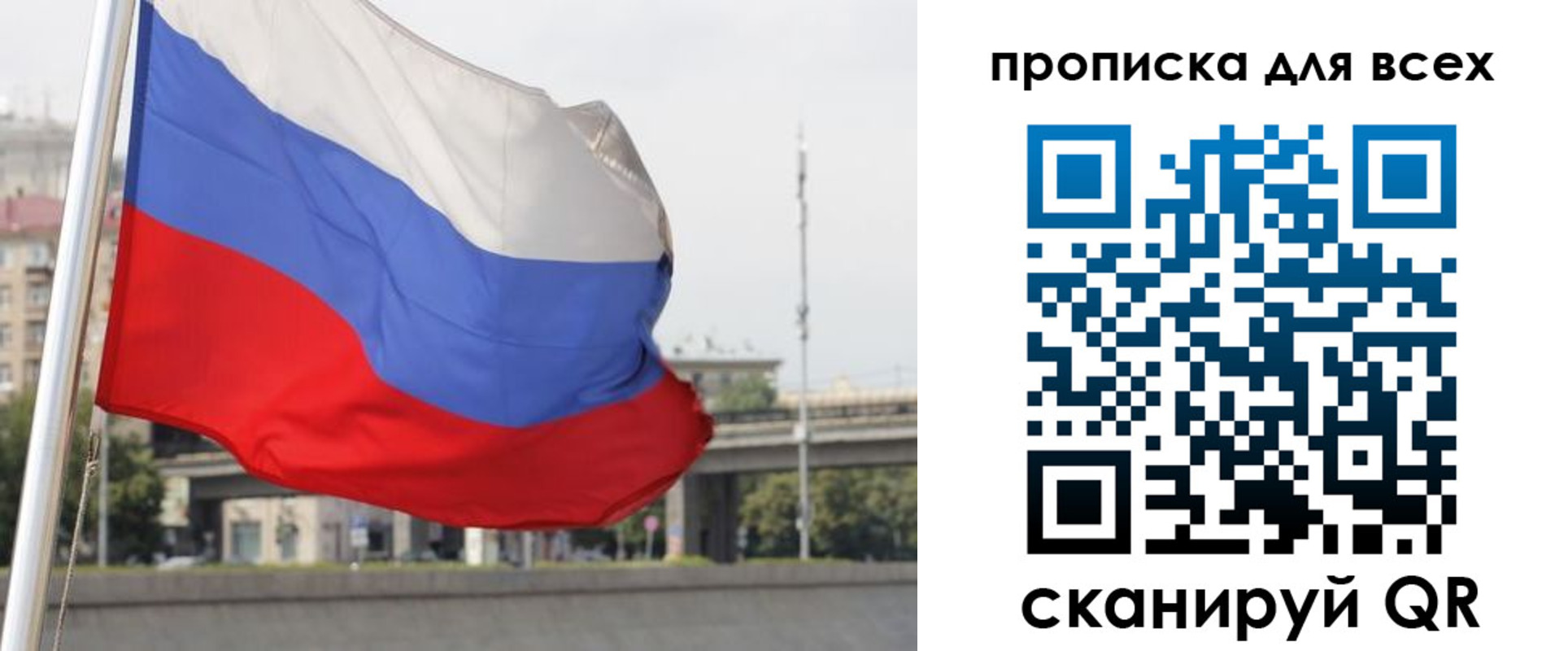 форма 3 в Наволоках